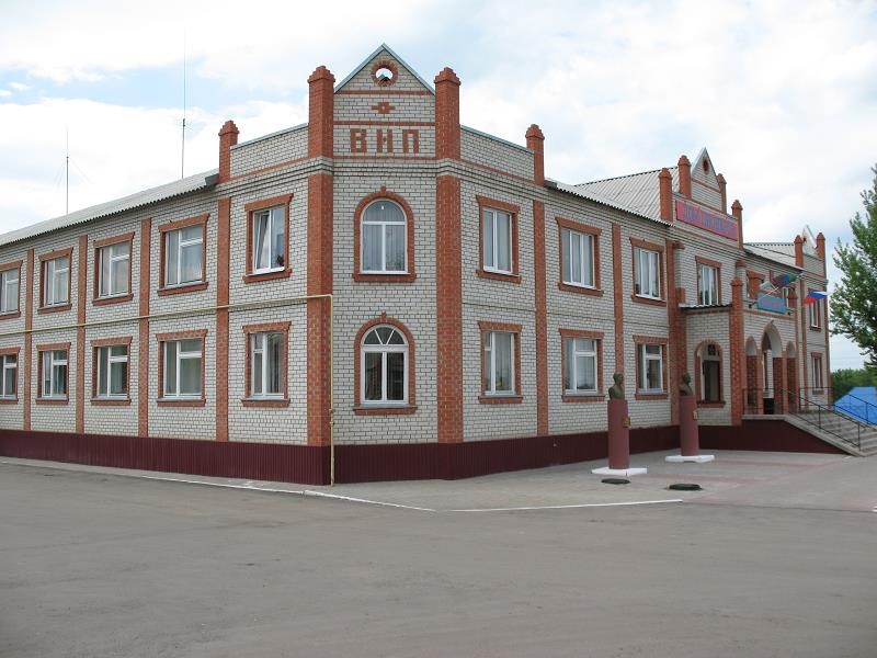 Управление образования администрации Вейделевского района Белгородской области.